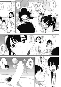 COMIC HOTMILK 2017-03 [Digital]