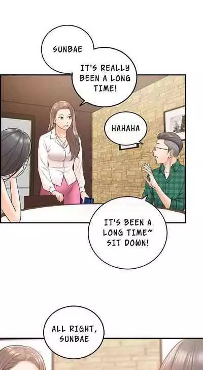 Young Boss Manhwa 01-73 [English]