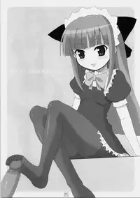 (C70) [Kimarinet (kimarin)] Heart Maid [Chinese] [黑条汉化]