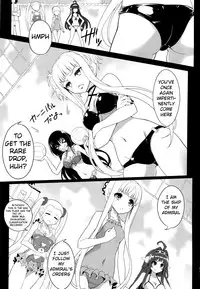 (C86) [tomatohouse905's room (Urabi)] Be United, Please!! Extra Operation ☆ (Arpeggio of Blue Steel, Kantai Collection -KanColle-) [English] {doujin-moe.us}
