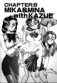 [Tsukushino Makoto] Sexual Memorial - Sexual Variety Part-IV