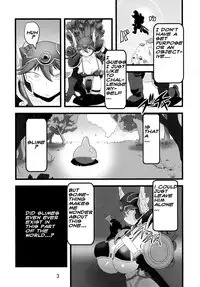 (C88) [Tsurimura (Histamine C)] QUEST OF BOOTY (Dragon Quest III) [English] [bewbs666]