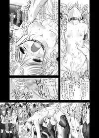 [STUDIO HUAN (Raidon)] New Fate-chan. Shin Mahiru no Rojou Choukyou (Mahou Shoujo Lyrical Nanoha) [Digital]