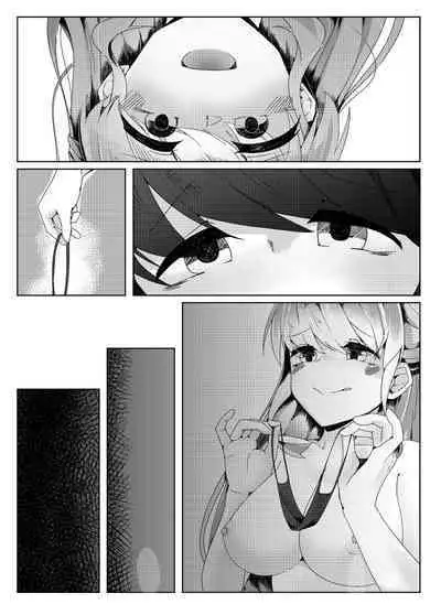 Short Otaku With Long Virginity Streak Reverse Trained By A Friend Who Seemed Pure