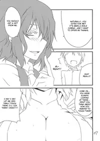 (Reitaisai 8) [BlueMage (Aoi Manabu)] Yuuka San-i | Third Place Yuuka (Touhou Project) [English] [CGrascal]