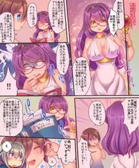 [Ue ni aru Mikan (Reitou Mikan)] Saimin Choukyou Eroge no Heroine ni Tensei-shite shimatta Ore wa Kouryaku-sarezu ni Nigekiritai!