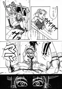 [METAL (Various)] MODEL SPECIAL 3 (Various)