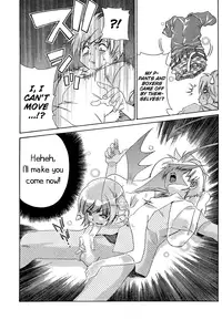 [Seguchi Takahiro] Ore Tama | My Balls Ch. 1-41 (Complete) + Extras [English]