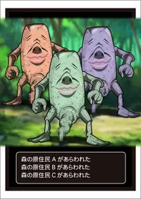 [stripeg] Onna Kenja Reafan no Sainan