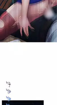 [Studio Gale] Lady Garden 淑女花苑 第一季 [Chinese]