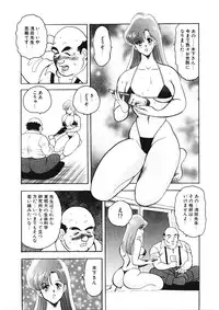 [Minor Boy] Material No.6