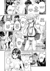 [Umemaru, Mizuryu Kei] Ishoku Bitch to YariCir Seikatsu Ch. 1-6 | The Fuck Club's Different Hues of Hoe Ch. 1-6 [English] [1F47B] [Digital]