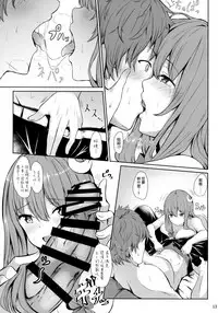 (Reitaisai 15) [@mousse (Yukisiro Arte)] Tsuntsun Shita Patchouli-sama o Deresasetai!! (Touhou Project) [Chinese] [无毒汉化组]