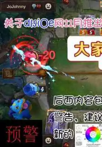 关于d站大家一起来翻译这个企划的操作报告和碎碎念