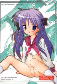 (C72) [Testa Kitchen (Testa)] Jinsei \(=ω=.)/ Konata (Lucky Star)