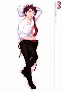 [Katamichi Shoujo, Doumo Sumimasen. (Shironono Chiko, Jumping Dogeza)] Onii-chan no Tokimeki Recipe (Ore no Imouto ga Konna ni Kawaii Wake ga Nai)