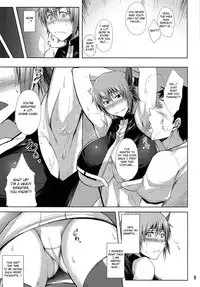(C86) [Kikuya (Kimura Naoki)] Private Watch Mode (Dead or Alive) [English] {doujin-moe.us}