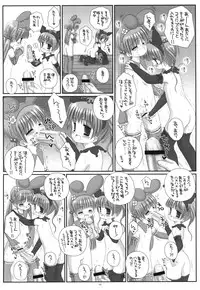 [Ice Pink] Pink Rabbit and Black Rabbit