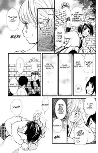 [Akiko Morishima] Hanjuku Joshi Vol.1 [English]