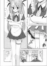 (C71) [Studio Wallaby (Deep Purple '72)] Hakudaku Matsuri (Mahou Sensei Negima!)