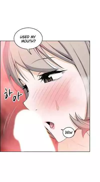 Housekeeper [Neck Pillow, Paper] Ch.30/49 [English] [Manhwa PDF]