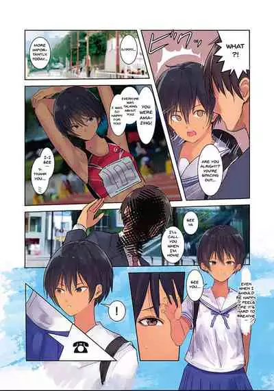 [Wes heartland Smith] Karada Ubaware Kokoro Yurare | Stolen Body Changing Heart Ch.1-2 [English] {Doujins.com} [Digital]