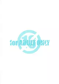 [MARUARAI] 3WAY ROYAL (rumble roses)