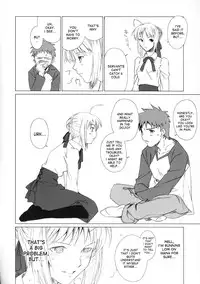 (C72) [Uotatsu18Kinshiten (Fujimori Saya)] Eien no Uta - Ever Song (Fate/hollow ataraxia) [English] [desudesu]