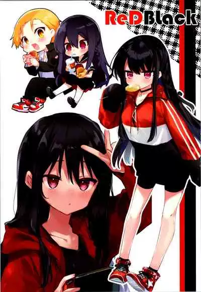 (C99) [Chuusei Mafuman (Kurimoti Tiduru)] Aniki and I and an illustration summary book + Omake