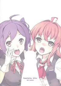 (C92) [241 Inc. (Fujii Jun)] Yonku Blowjo-bu (Kantai Collection -KanColle-) [Chinese] [吹雪翻譯]