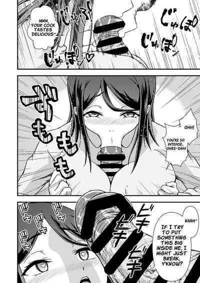 Futanari-chan Haramasex Kyokashou o Hirou | Dickgirl Finds An Impregnation Sex License