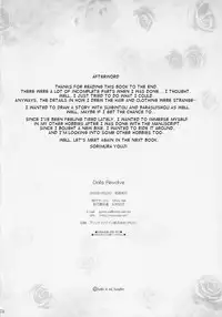 (SC31) [Misty Isle (Sorimura Youji)] Dolls Revolve (Rozen Maiden) [English]