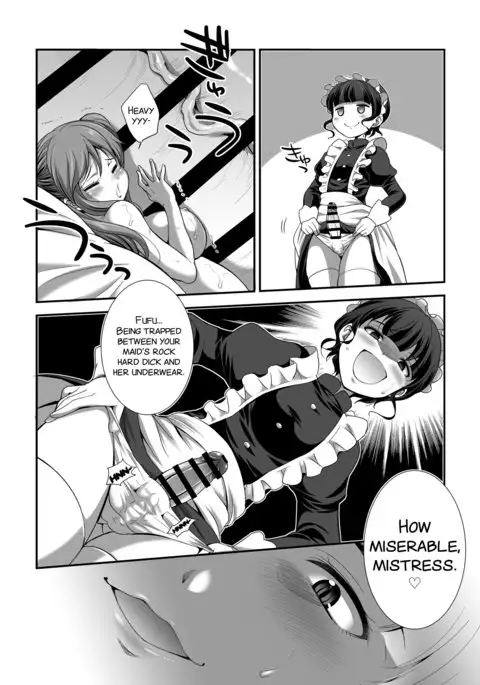 Ojou-sama no tsuke kata