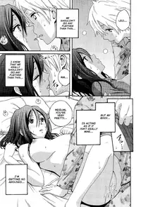 [Coelacanth] BAD COMMUNICATION (Manga Bangaichi 2012-04) [English] {aimaimono}