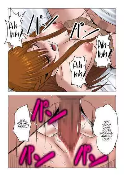 Machigatte Shirouto Mono AV ni Shutsuen Shichatte Netorareta Senkou-san