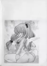 [Shimao Kazu] Baby Lips