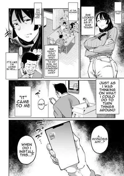 Hankouteki na Musuko no Yome ni Saimin Kakete mita