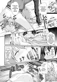 (COMIC1☆10) [40010 1-GO (40010Prototype)] CHOYGEDO! (Kono Subarashii Sekai ni Syukufuku o!) [English]