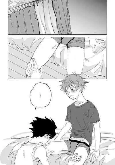 Oretachi Benkyouchuu!!