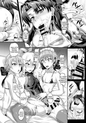 perverted-fgo-vol-04
