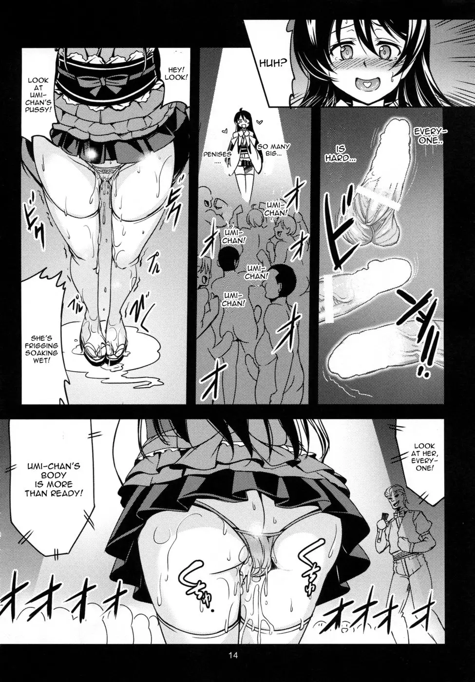 Haitoku no Rakuen - Immorality Paradise