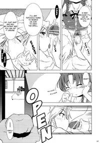 (C69) [Gutenberg no Musume (KnightO Satoshi)] Kajin Komusume Chuuka na Ipanema | Bloom Human Serving (Touhou Project) [English] {Myon}