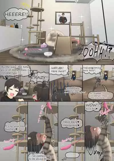 neko Cat Painting shinshi zaibatsu