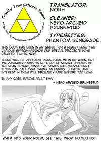 (C70) [Gakuen Yuushabu (Tsurugi Yasuyuki)] Negimatic Tengoku! 06' (Mahou Sensei Negima!) [English] [Trinity Translations]