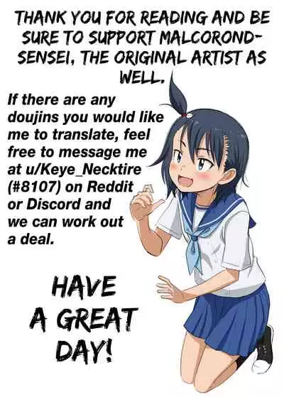 Seishidouin no Oshigoto 2 Naka ga Yosasou datta node Futari Matomete Hojikutte Ageta | Sex Instructor 2 - They Seemed to be Getting Along Well, so I Picked Them Up Together