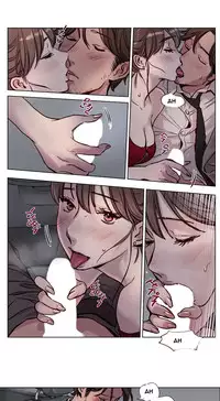 [Ramjak] Atonement Camp Ch.1-37 (English) (Ongoing)