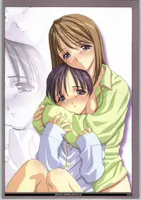 [Ryohta Magaki] Soft Contact 2