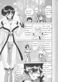 [Kamitou Masaki] Tenshin Miko Shiina [Vestal Virgin Shiina] Ch. 4 「Kyonyuu ga Rival!! Rinna Toujou」 | Made for Milk 2 [English] [bewbs666]