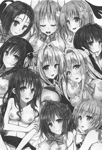 (C92) [Samurai Ninja GREENTEA] Rakuen Keikaku Darkness 2nd -Anaphylaxie is inevitable- Futanari Yami Futatabi (To LOVE-Ru Darkness)