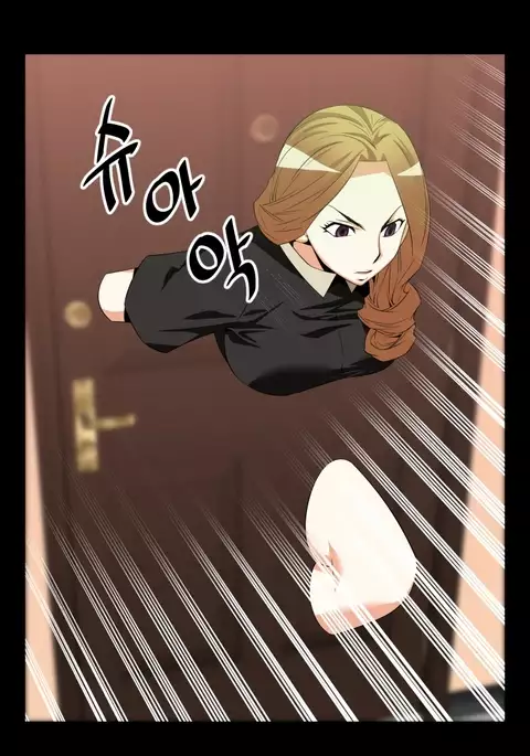 Love Parameter Ch.1-59